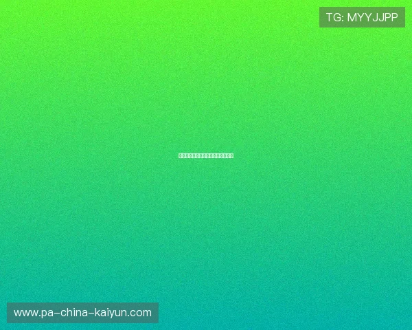 金相植的选人标准是状态，而非名气